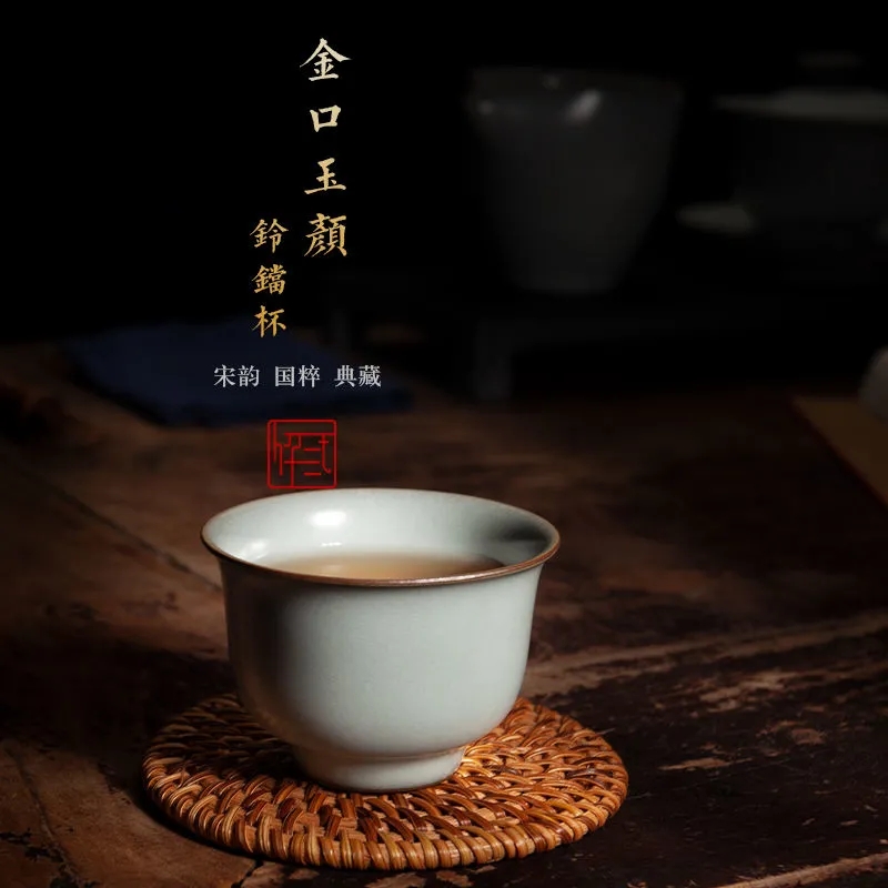 长沙龙泉青瓷官窑高档功夫茶具茶杯